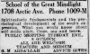 the-abdullah-investigation-the-hidden-teacher-of-neville-goddard-part-4-abdullah — Cool Wisdom Books — 1921