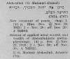 All Abdullah Research – Neville Goddard Photo Gallery and Newspaper Clippings — Cool Wisdom Books — 1923