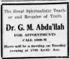 All Abdullah Research - Neville Goddard Photo Gallery and Newspaper Clippings — Cool Wisdom Books — 182