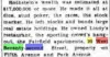 All Abdullah Research - Neville Goddard Photo Gallery and Newspaper Clippings — Cool Wisdom Books — 185
