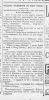 All Abdullah Research - Neville Goddard Photo Gallery and Newspaper Clippings — Cool Wisdom Books — 204