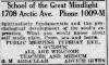 All Abdullah Research - Neville Goddard Photo Gallery and Newspaper Clippings — Cool Wisdom Books — 279