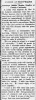 Walter C. Lanyon Photos & Newspaper Clippings — Cool Wisdom Books — 79